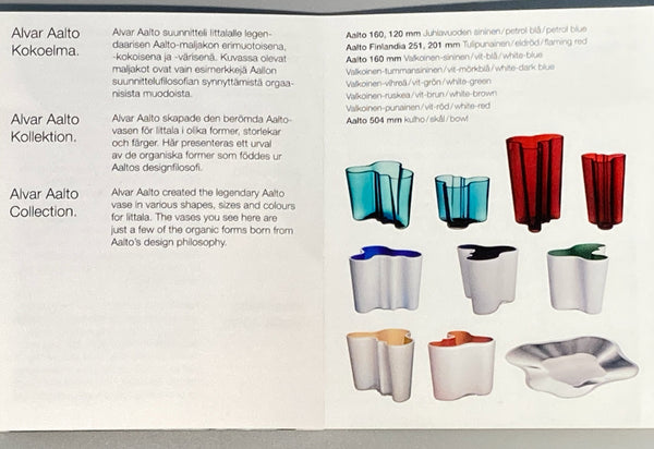 Alvar Aalto vase white-green 160mm 70 years Jubilee collection 2006 (IN BOX)