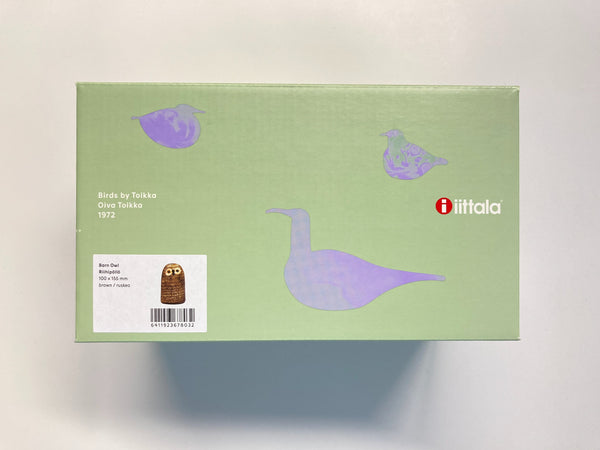 Barn Owl brown - Oiva Toikka Iittala (New)