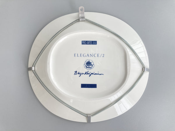 Birger Kaipiainen - ELEGANCE /2  Wall Plate Pro Arte Arabia Finland (numbered) in Box