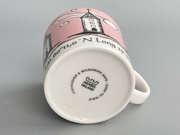Lighthouse Mug - Glosholm - Majakkamuki 2013 Arabia