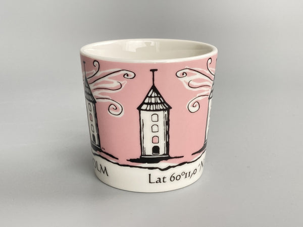 Lighthouse Mug - Glosholm - Majakkamuki 2013 Arabia