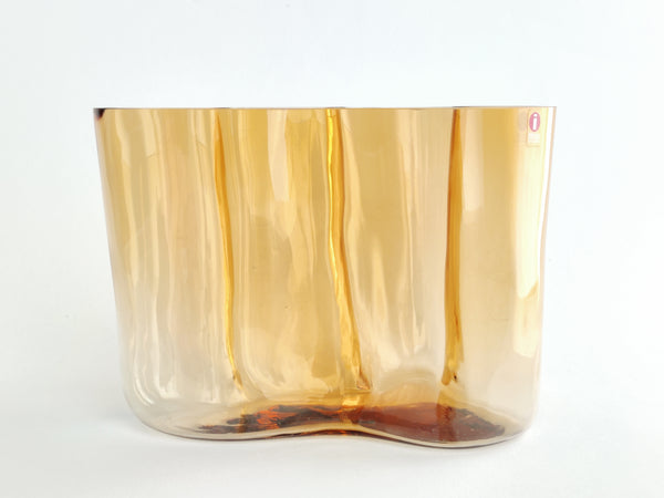 Alvar Aalto Vase Jubilee 1996 Rio Brown 140mm