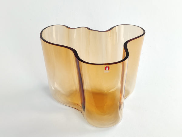 Alvar Aalto Vase Jubilee 1996 Rio Brown 140mm