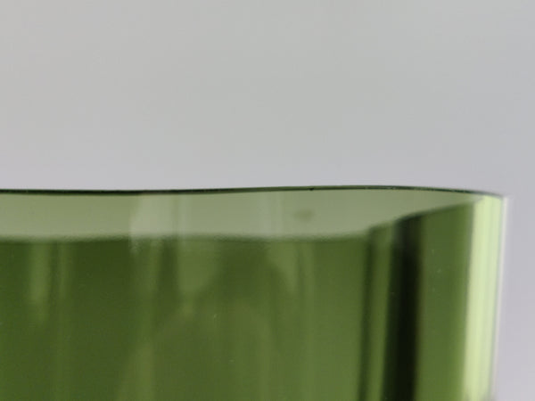 Alvar Aalto Vase Green 14cm Kukka Special Edition