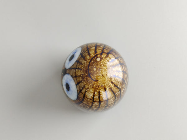 Owlet Brown - Oiva Toikka Iittala (New)