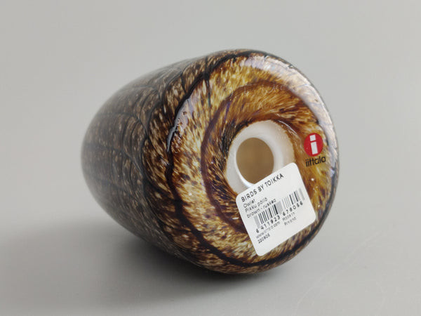 Owlet Brown - Oiva Toikka Iittala (New)