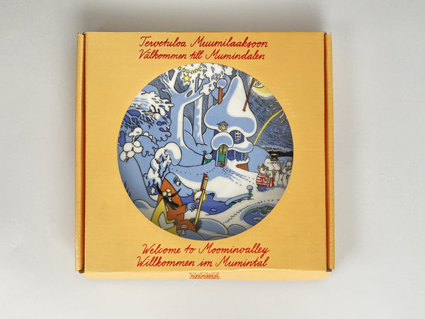 Moomin Wall Plate (large) Millennium LIMITED EDITION in original box
