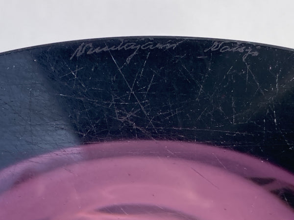 Kaj Franck - N407 purple vase Nuutajärvi Notsjö 1967