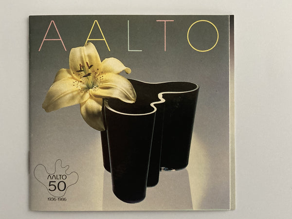 Alvar Aalto Vase Jubilee 1986 Sea Green 160mm Juhlamaljakko (IN BOX)
