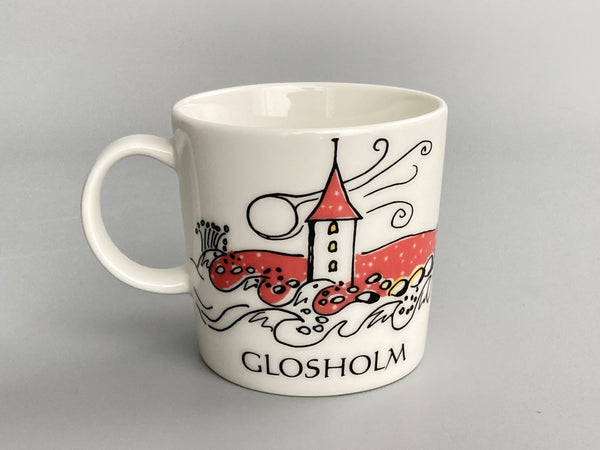Lighthouse mug - Glosholm in Winter - Majakkamuki 2016 Arabia