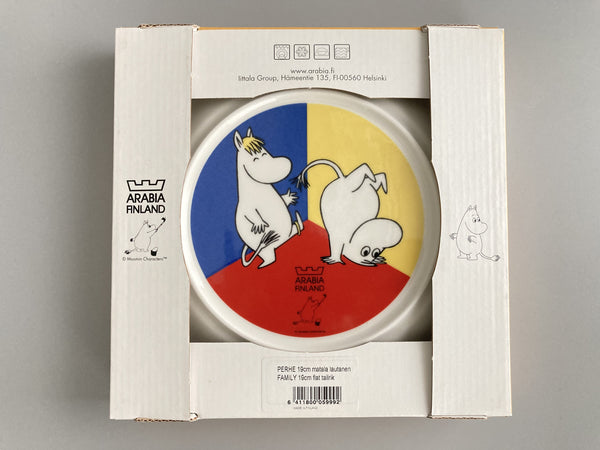 Moomin plate Family by Arabia Finland 2004 – 2007 IN GIFT BOX