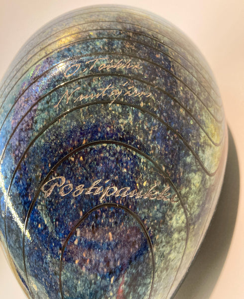 Postipankki Pheasant - Fasaani - Birds by Oiva Toikka Nuutajärvi