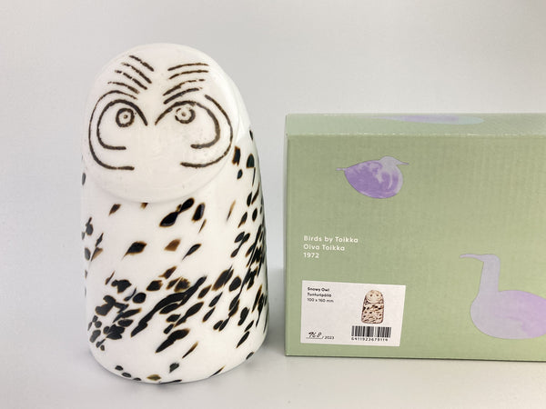 Snowy Owl nr 968/2023 Tunturipöllö design Oiva Toikka Iittala (New)