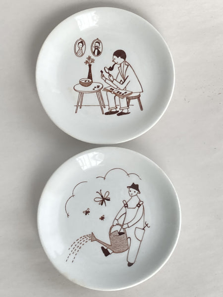 Mid Century wall plate Gardener - Puutarhuri Arabia