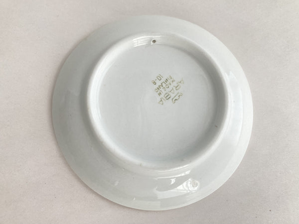 Mid Century wall plate Gardener - Puutarhuri Arabia