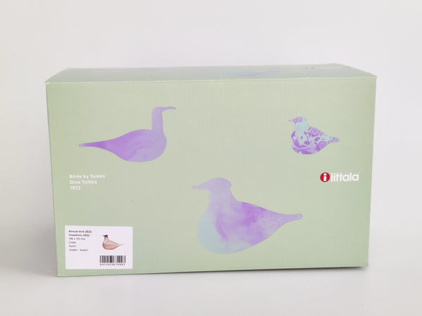 Crake Copper Annual Bird 2022 - Huitti - Oiva Toikka (NEW)