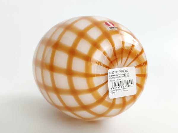 Crake's Egg Annual Egg 2022 - Oiva Toikka (NEW)