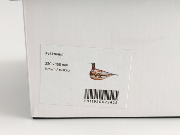 Pekkasiini Brown Oiva Toikka Birds Iittala Finland (NEW)