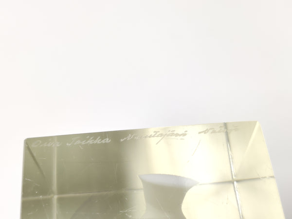 Special Cube Vintage - Oiva Toikka Nuutajärvi