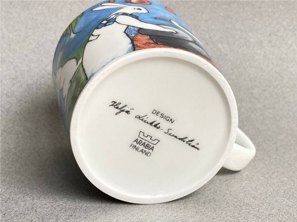Bunny mug - Cooking Bunnies - Heljä Liukko-Sundström 2003 Arabia