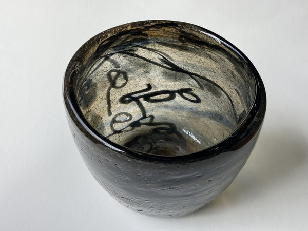 Oiva Toikka - Art glass Bowl from the 70:s