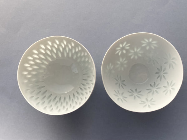 Rice porcelain bowls- by Friedl Holzer-Kjellberg, Arabia  mid century