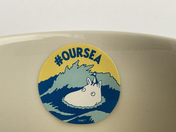 Summer-20, Relaxing Moomin mug (NEW)