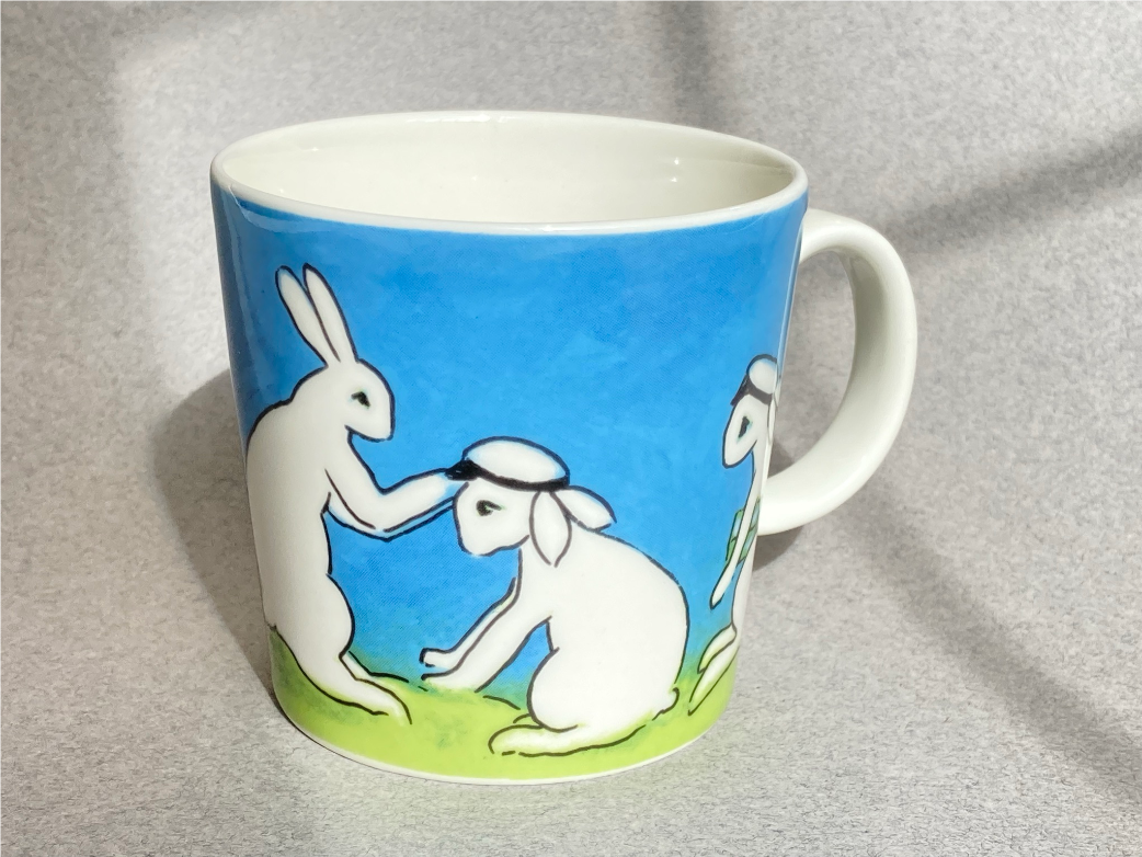 studentbunnyfront.png?v=1631078603 studentbunnyfront.png?v=1631078603